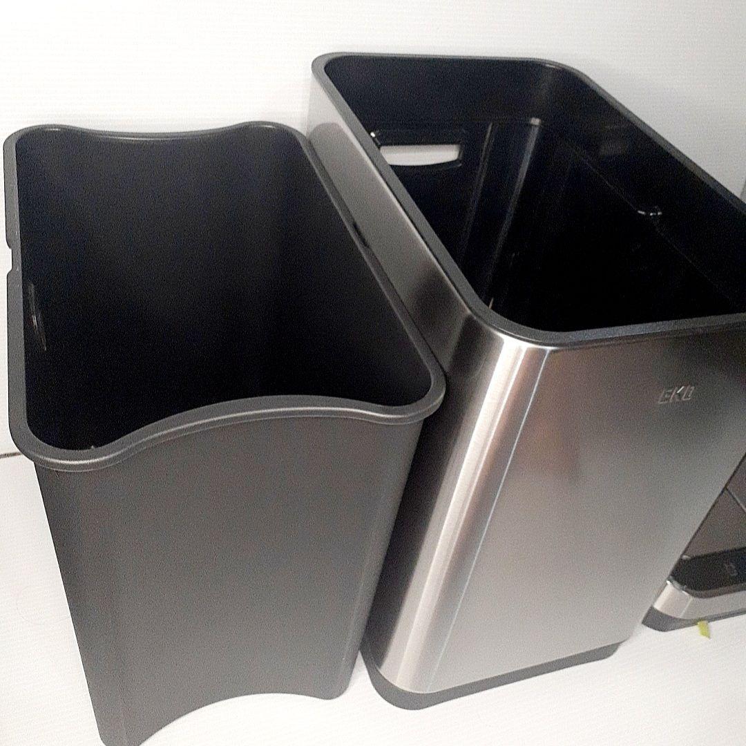 EKOゴミ箱 自動開閉 デラックスファントム シルバー　EK9287MT-20L