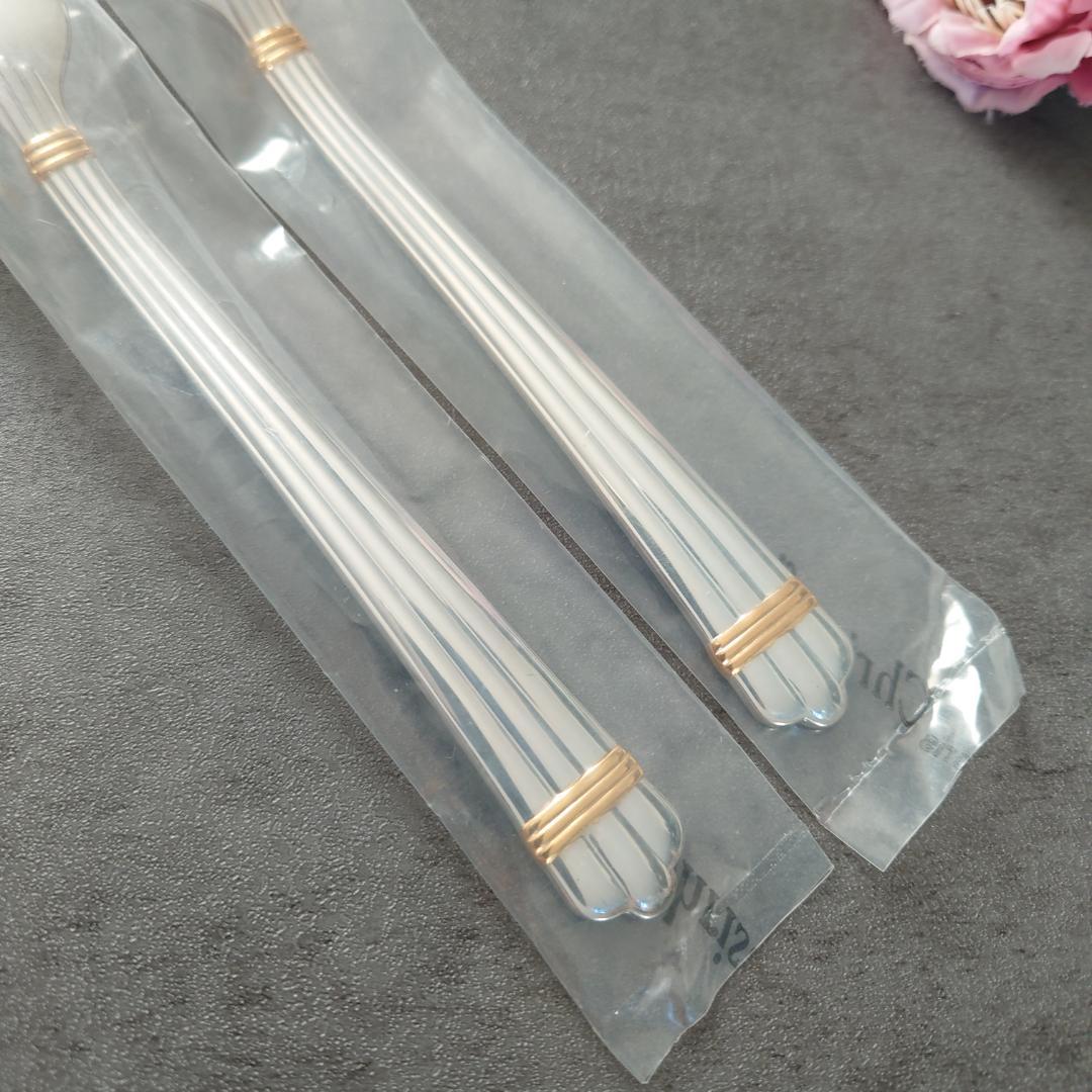 希少 クリストフル アリアゴールドリング スタンダードフォーク 未開封 2点