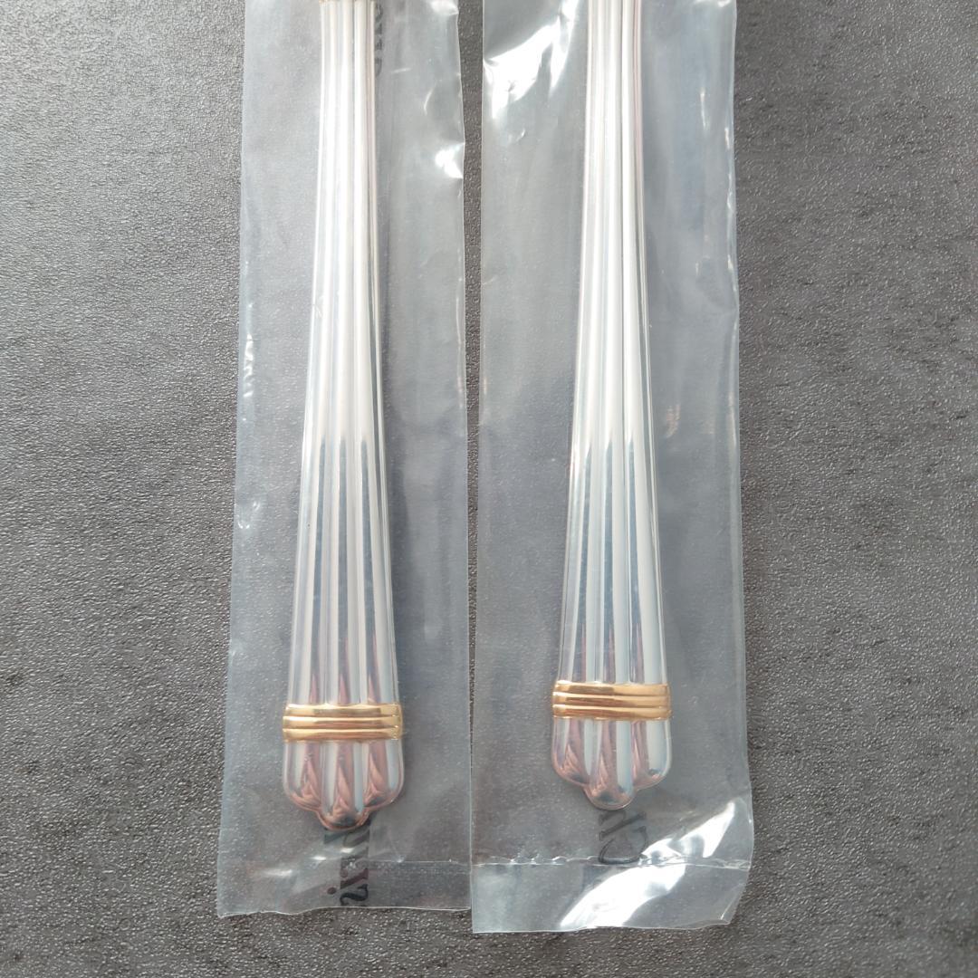 希少 クリストフル アリアゴールドリング スタンダードフォーク 未開封 2点