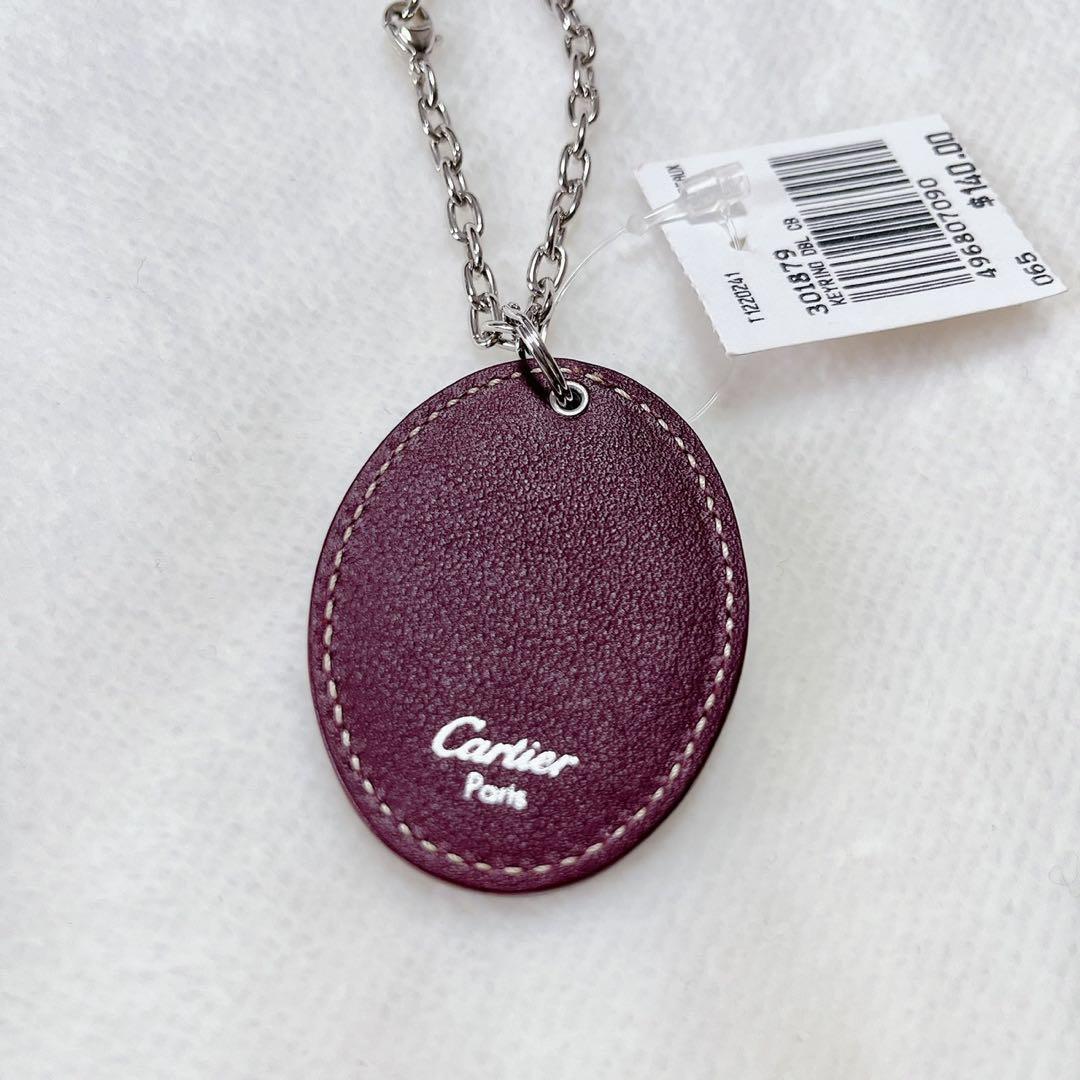 【新品】cartier カルティエ キーリング ロゴ シルバー レザー
