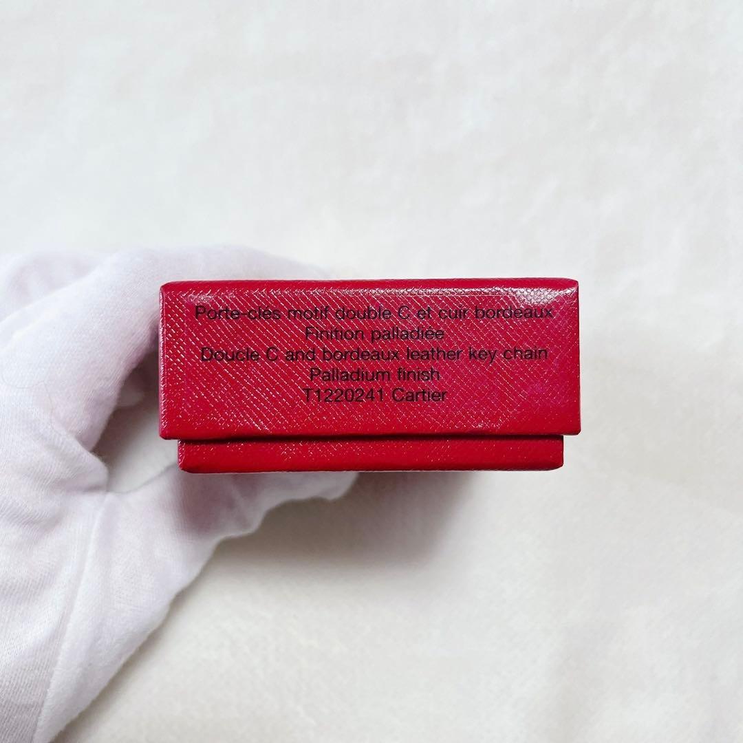 【新品】cartier カルティエ キーリング ロゴ シルバー レザー