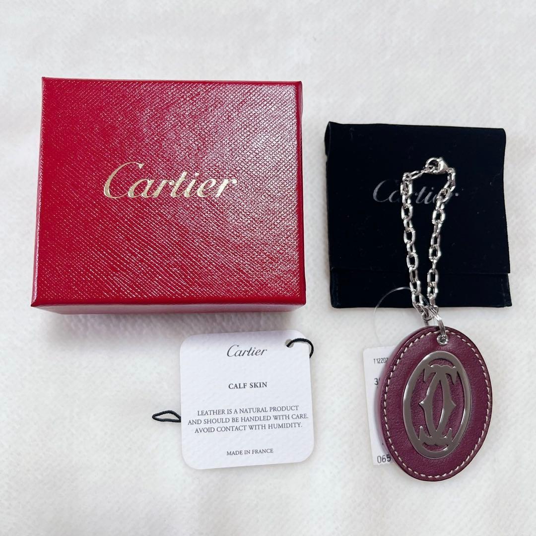 【新品】cartier カルティエ キーリング ロゴ シルバー レザー