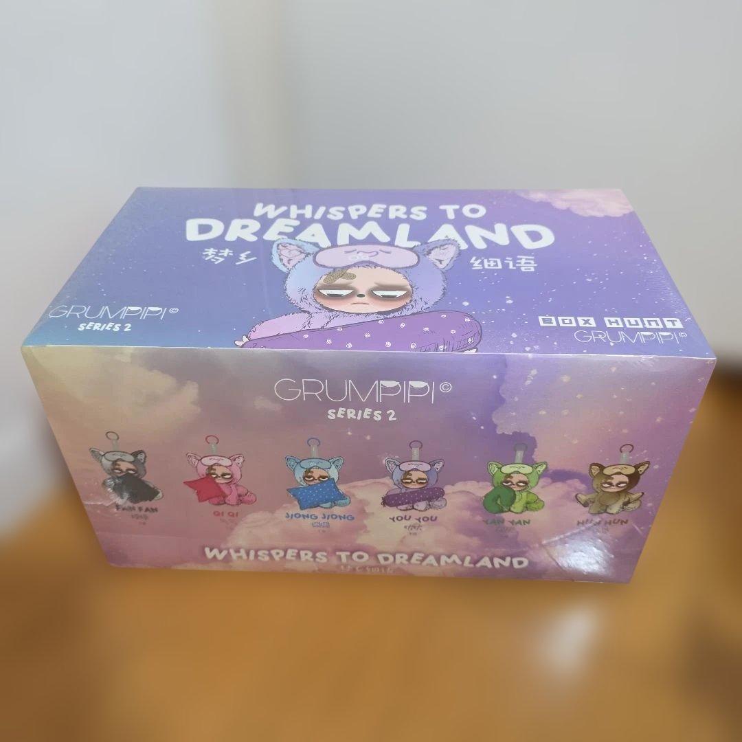 値下げ！【新作】Grumpipi グランピピ　シリーズ2　6個セット未開封　新品