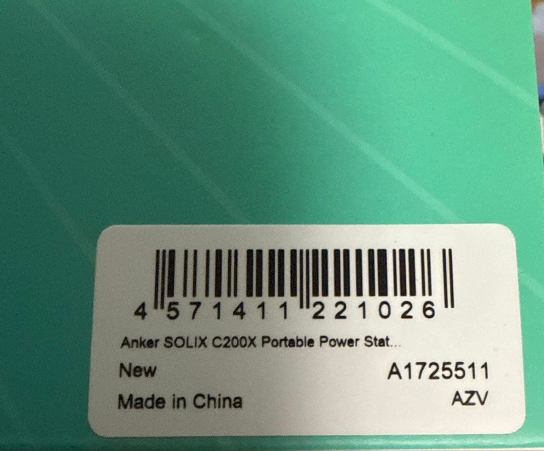 発電機・ポータブル電源 Anker Solix C200 Portable Power Station