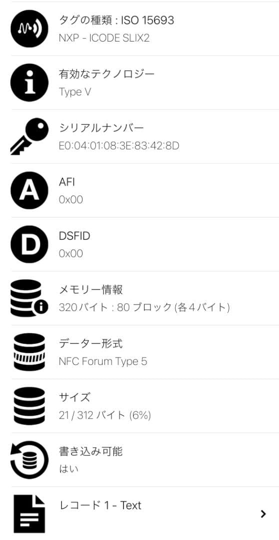 【極美品】22年横浜そごう購入 PRADA サフィアーノ財布 2MO738 完備