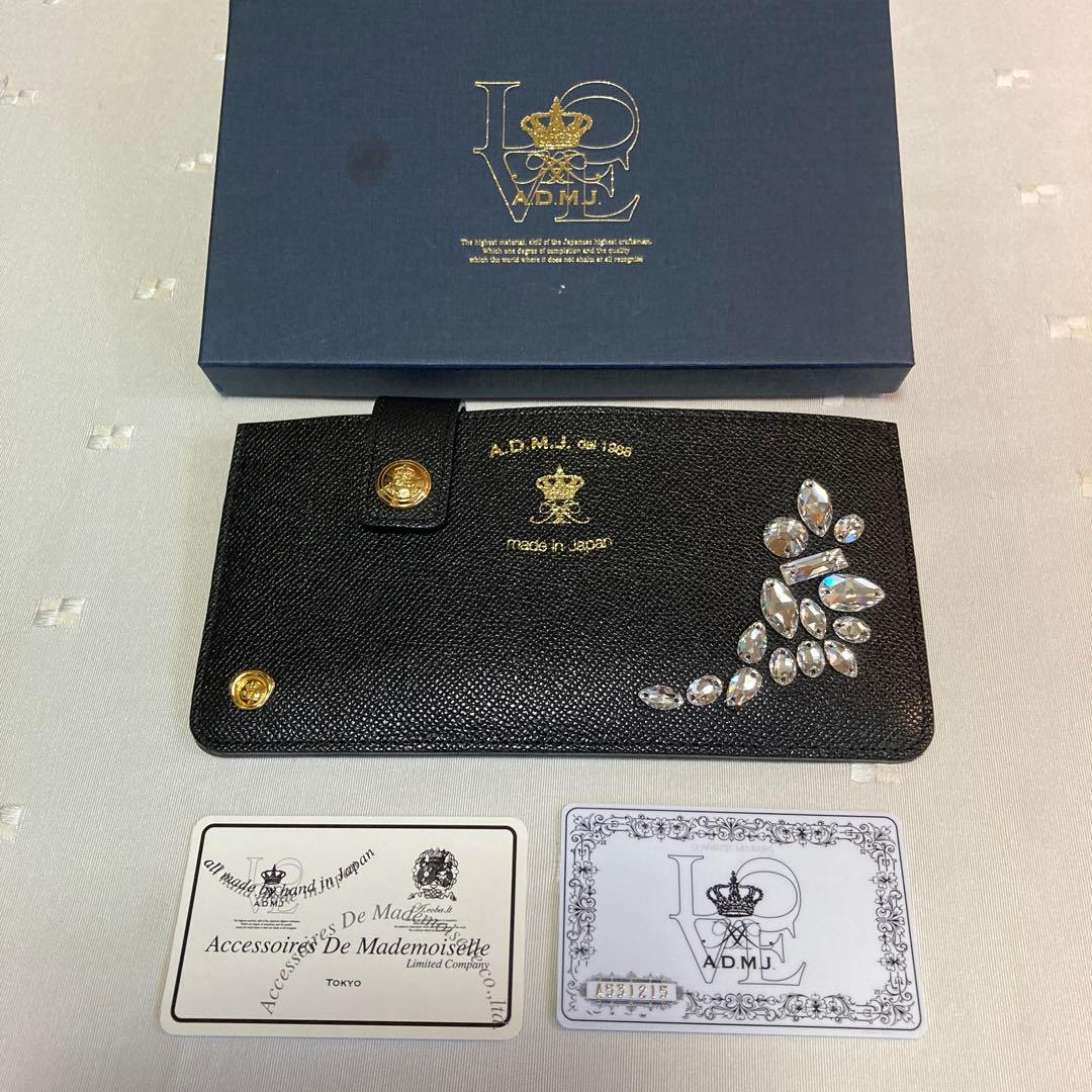 ADMJ 女性用長財布