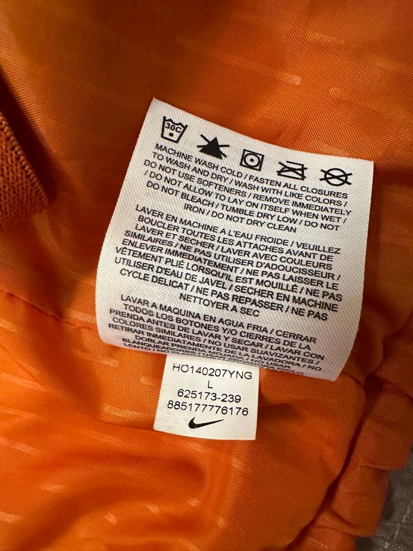 ナイキ　Nike SB ジャケット ベージュ/ホワイト　メンズLサイズ