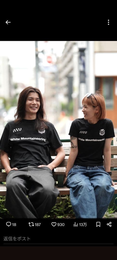 北海道コンサドーレ札幌　ホワイトマウンテニアリングコラボＴシャツ