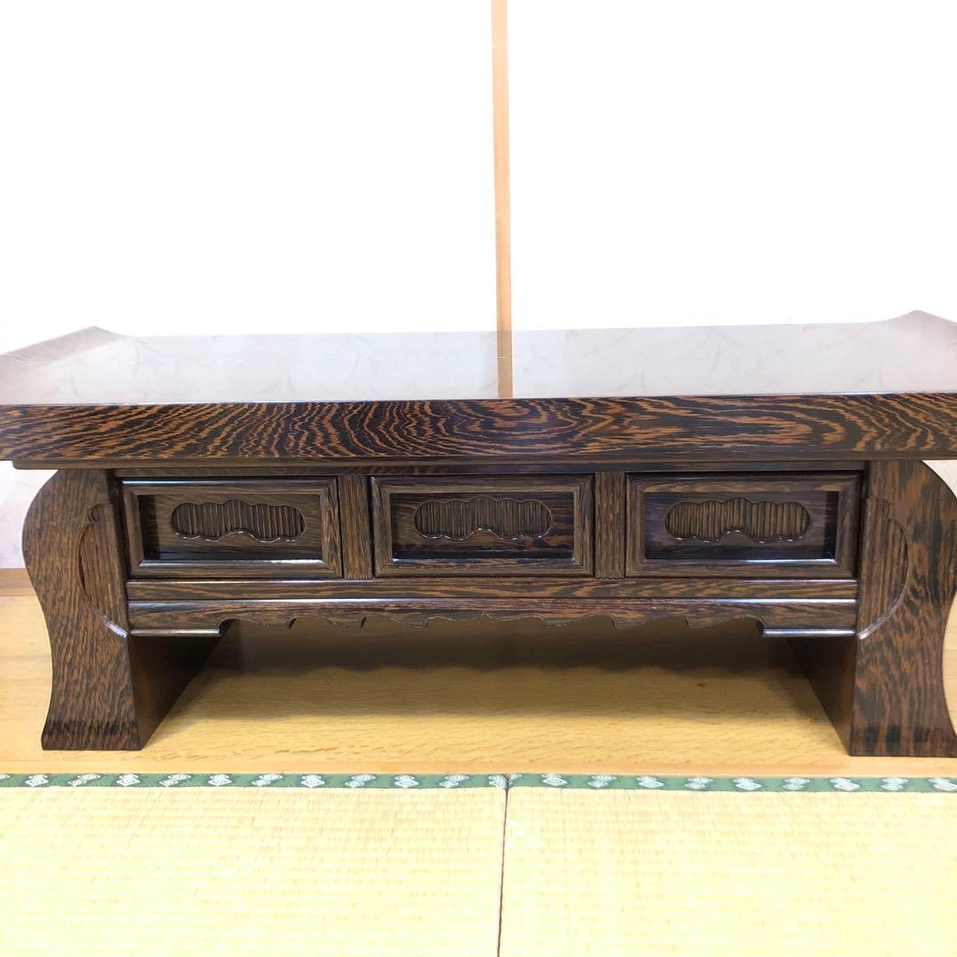 経机　引き出し付き　幅約106.5cm