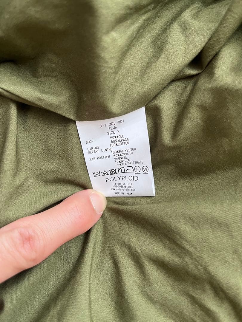 ジャケット・アウター POLYPLOID FW24 FLIGHT JACKET B