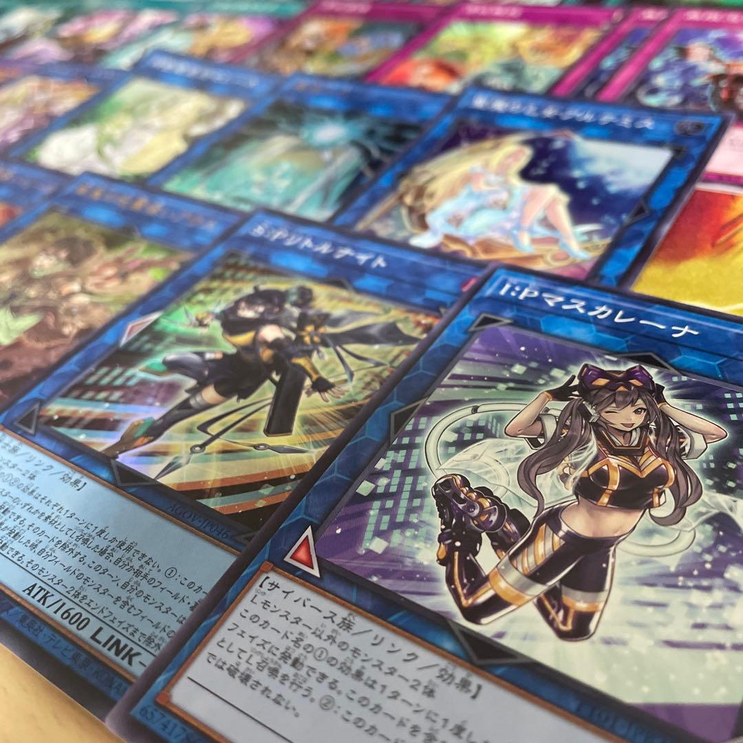 大会構築 霊使いデッキ 四花繚乱の霊使い 大輪の霊使い 大輪の魔導書