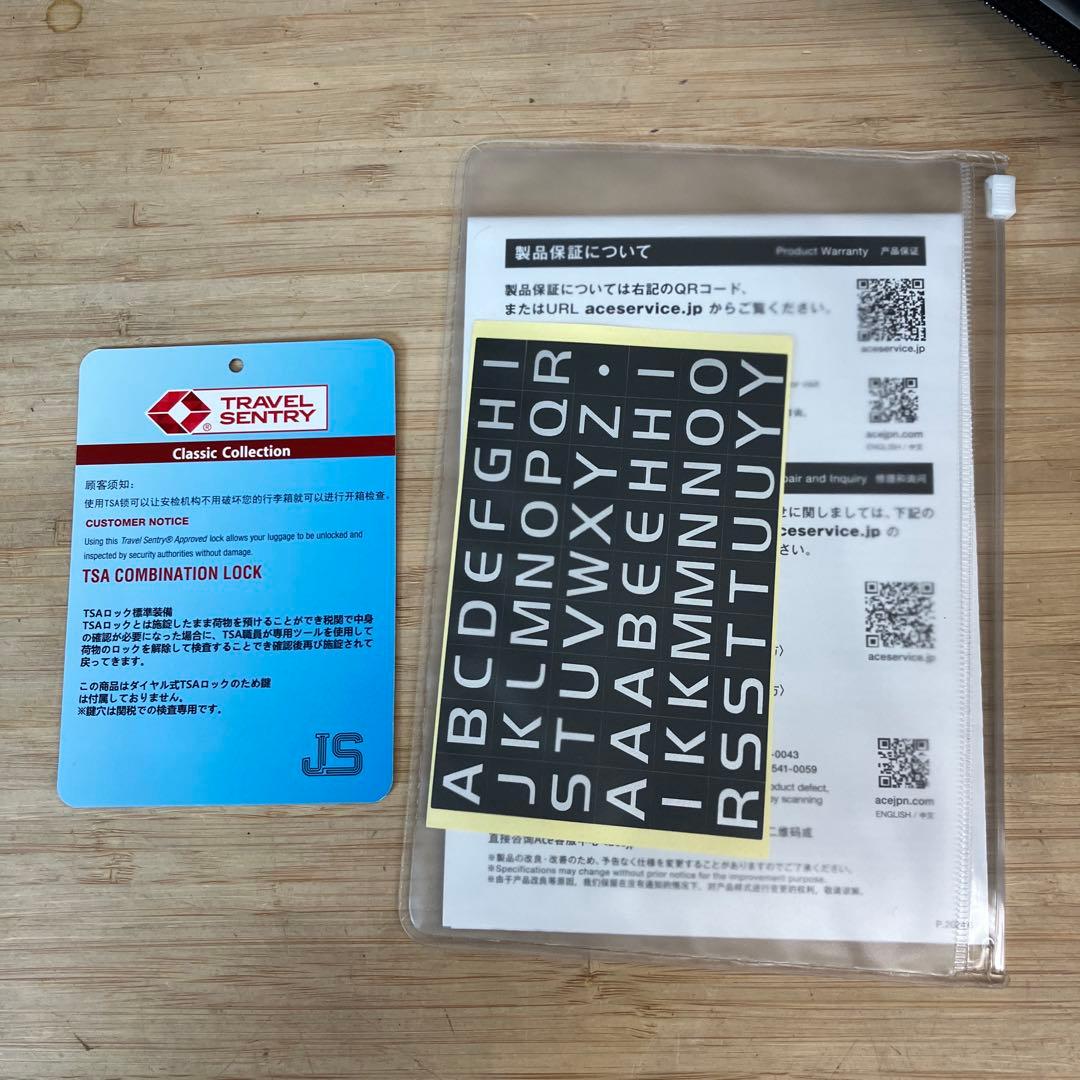 未使用品ACE ブラック キャリーケース 92L