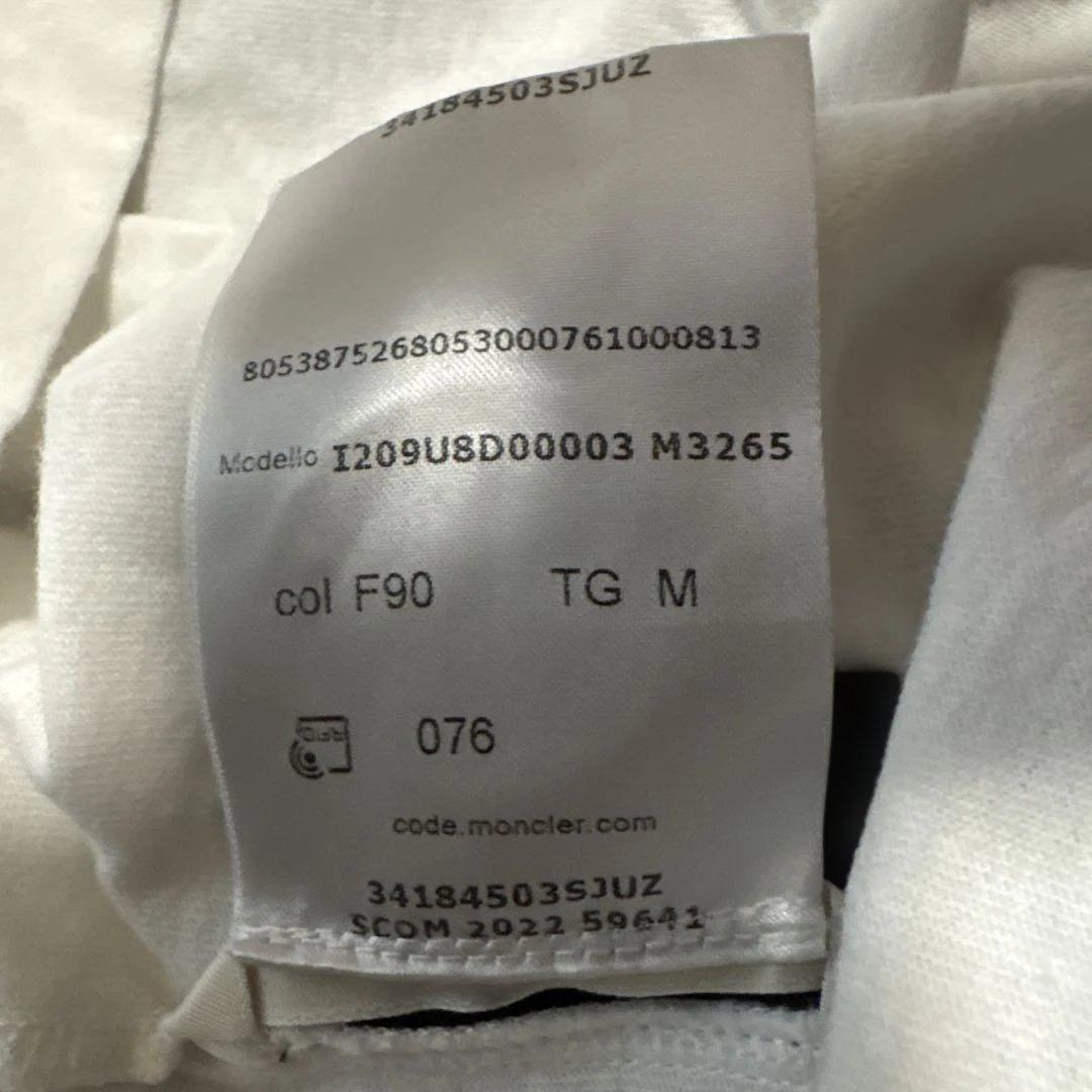 【okaken さま専用】MONCLER カットソー