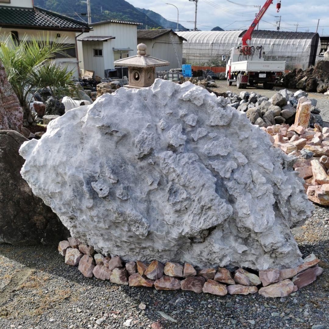 秩父産石灰岩　庭石　鑑賞石　石　オブジェ　インテリア　ガーデニング　原石　庭