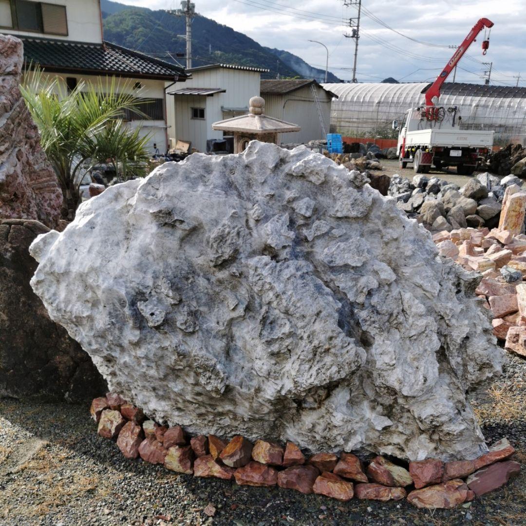 秩父産石灰岩　庭石　鑑賞石　石　オブジェ　インテリア　ガーデニング　原石　庭