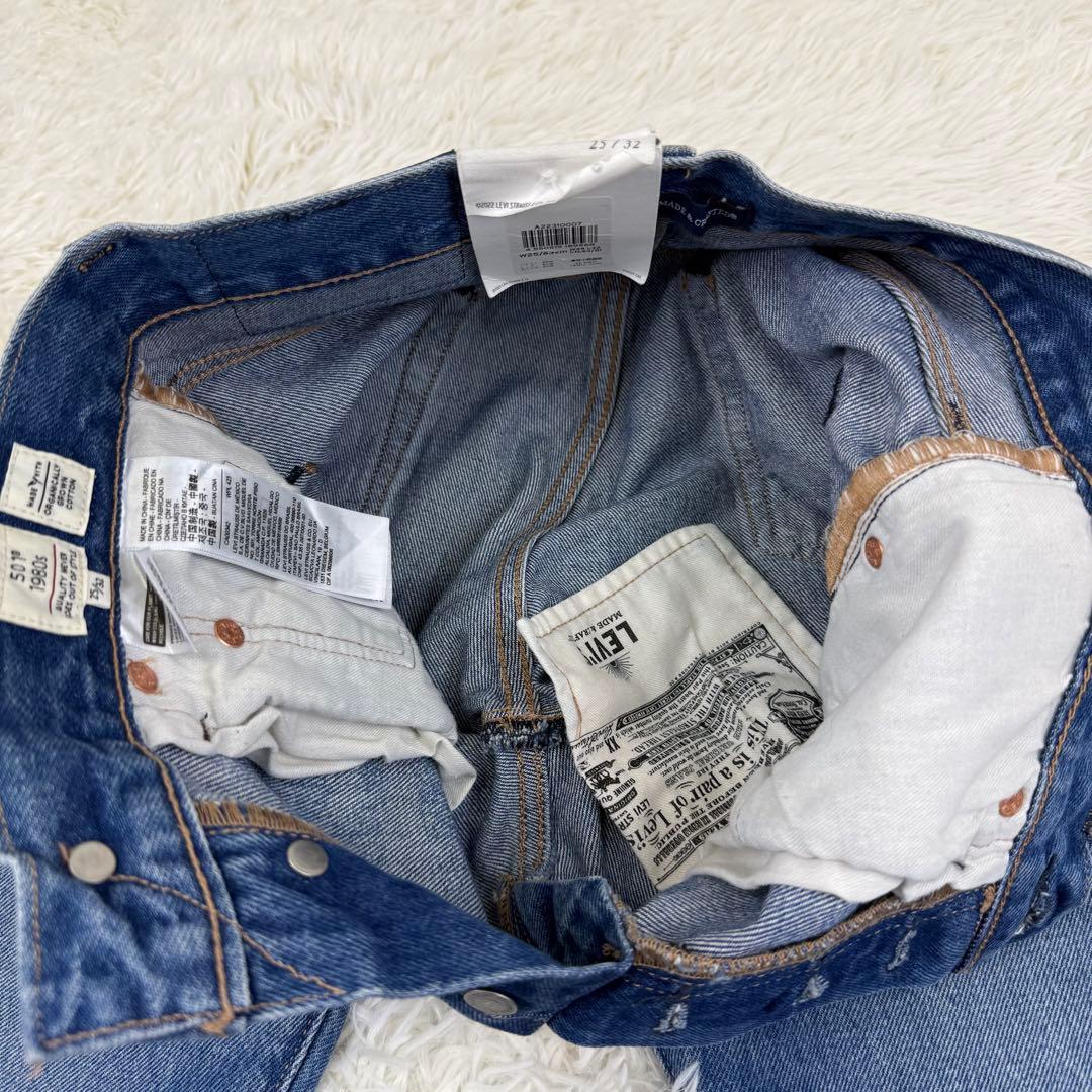 Levi's MADE＆CRAFTED 80s 501 BIG E セルビッジ