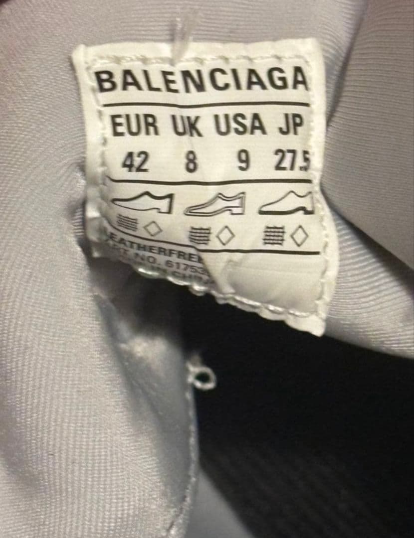 靴 balenciaga tyrex 42 silver 27 27.5