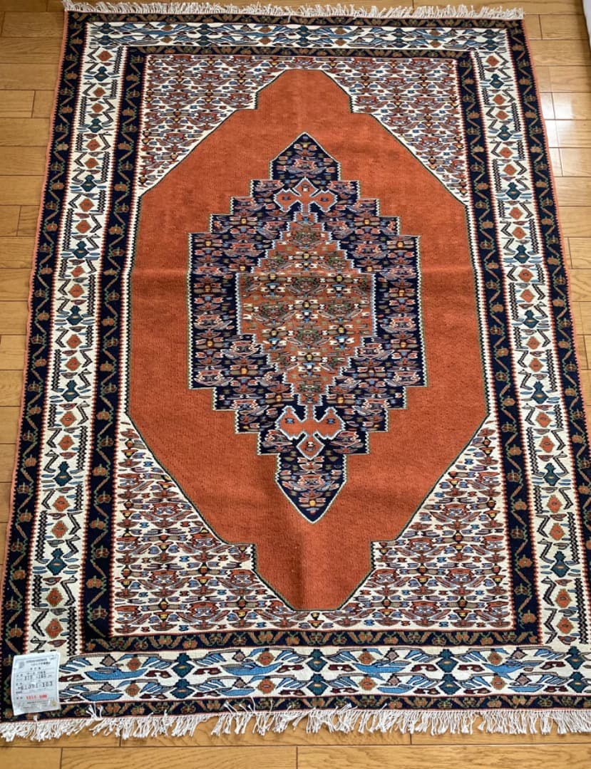 【在庫一掃セール】セネ キリム ウール 155cm×115cm