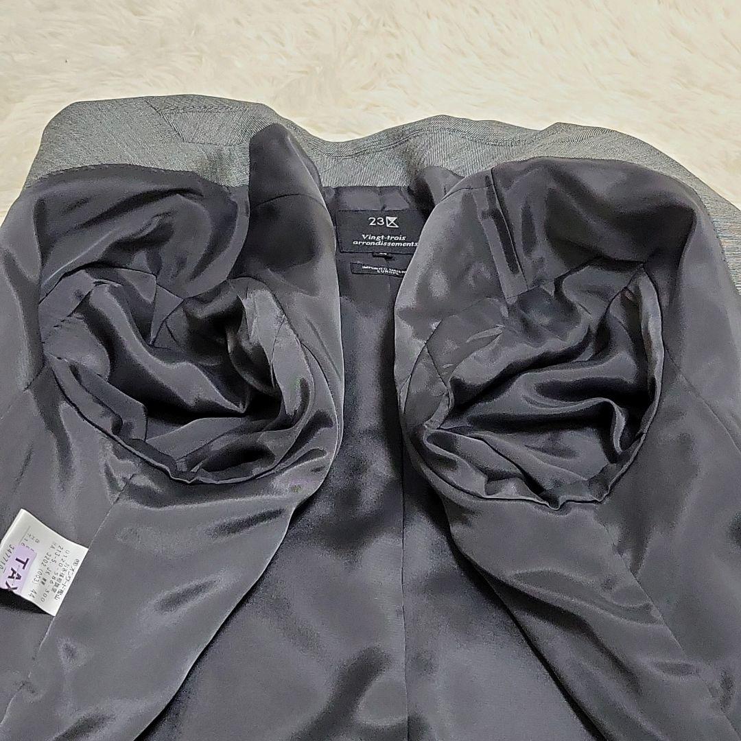 極美品✨ 大きいサイズ 23区 パンツスーツ セットアップ グレー 44 2XL