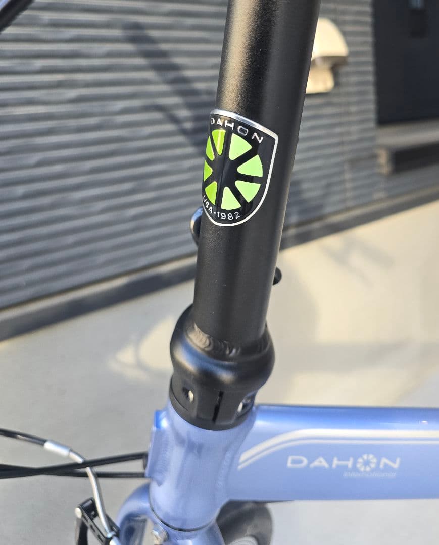 DAHON Vitesse D8 クロスバイク 折りたたみ自転車