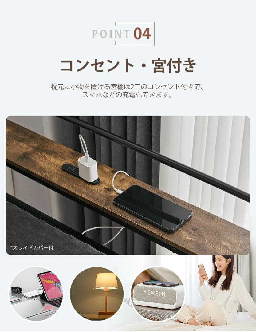 赤字価格！ロフトベッド デスク・コンセント付き 耐荷重150kg　WHITE