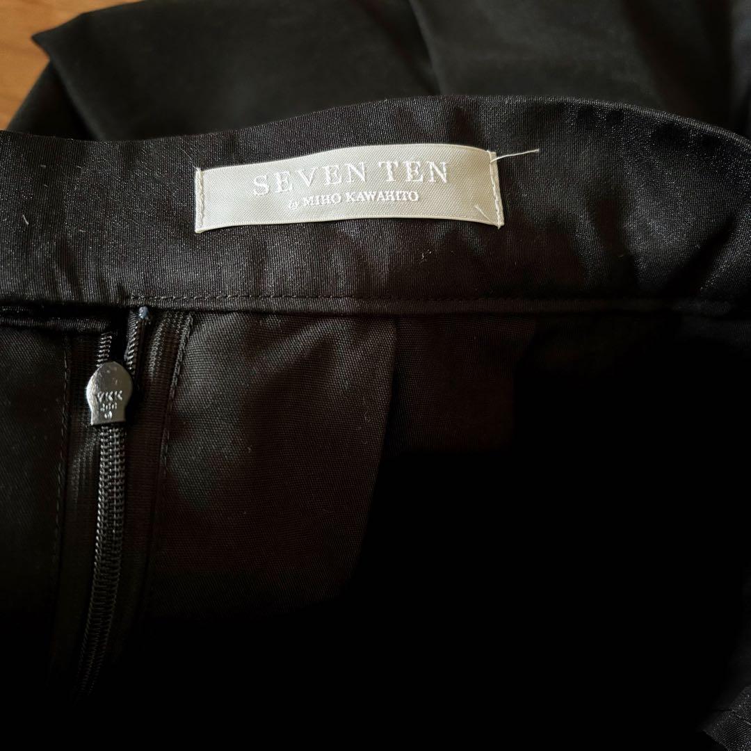 セブンテン　オーガンジー ブラック ボリューム スカートM SEVENTEN