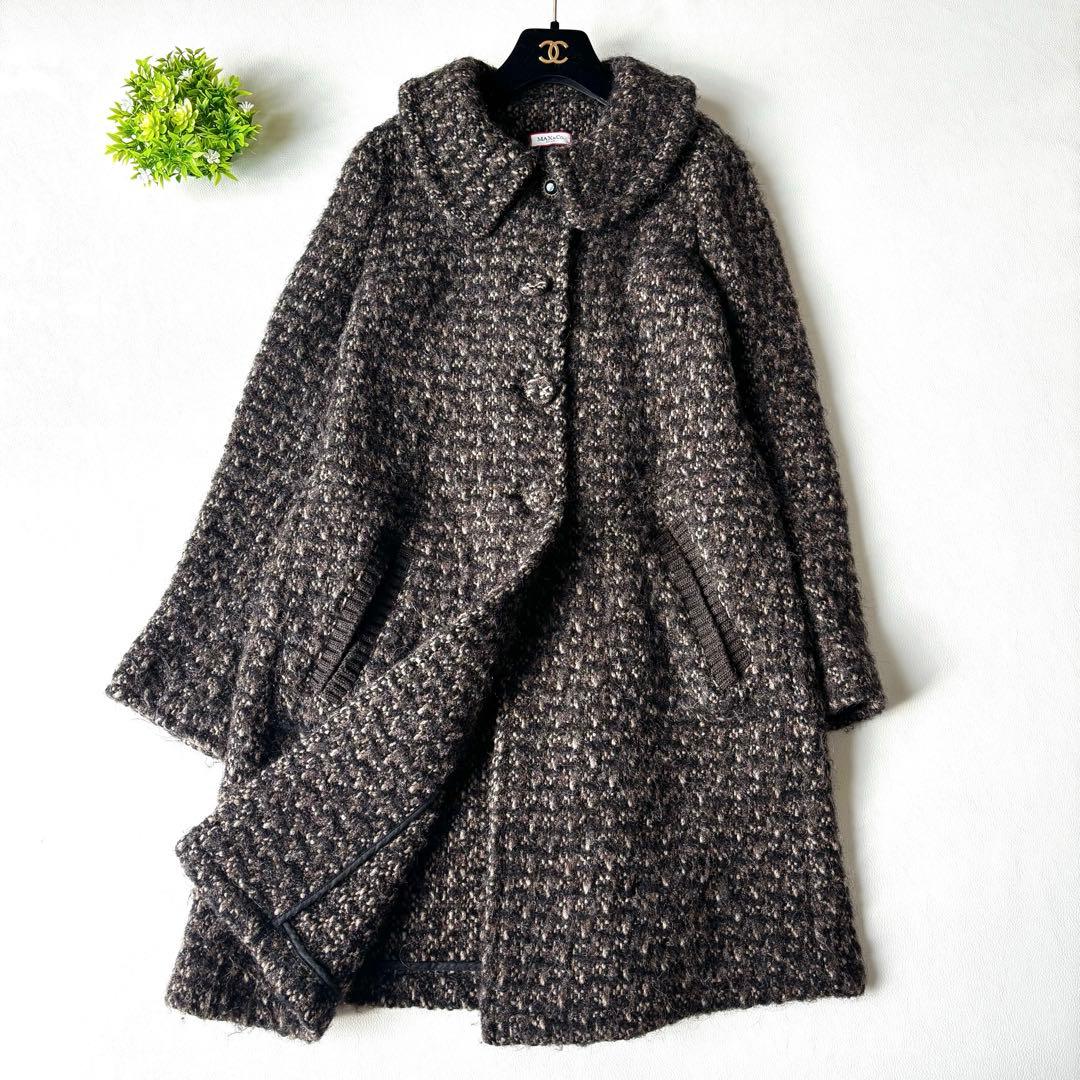 MaxMara アルパカ　モヘア　ロングコート　ビジュー　Aライン　40