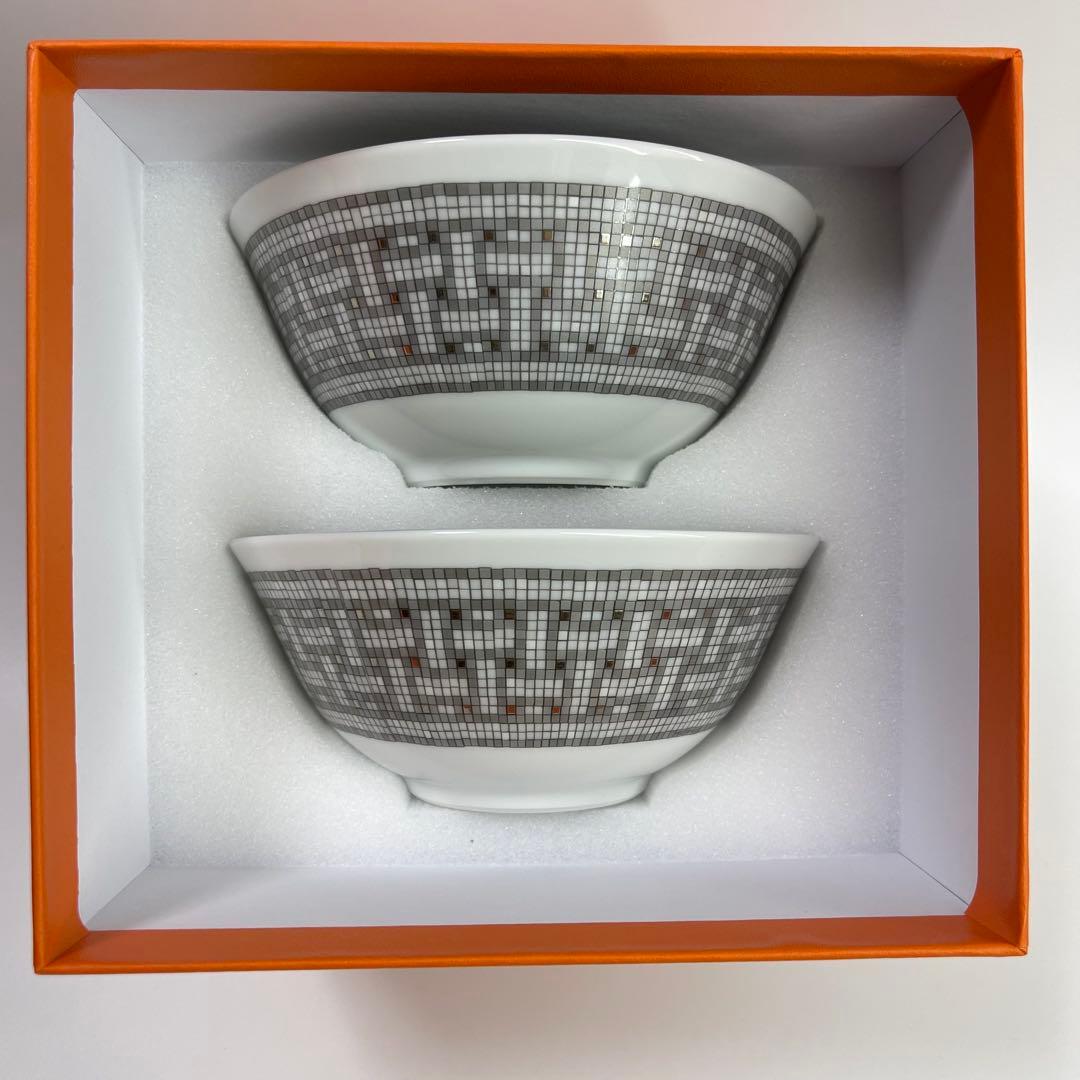 エルメス　ライスボウル 〈モザイク 24〉 プラチナ 2客セット　新品未使用品