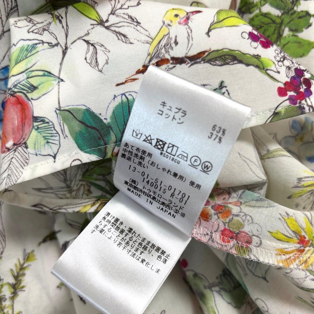 【新品未使用】バードプリントギャザーボウタイブラウス　トゥモローランド