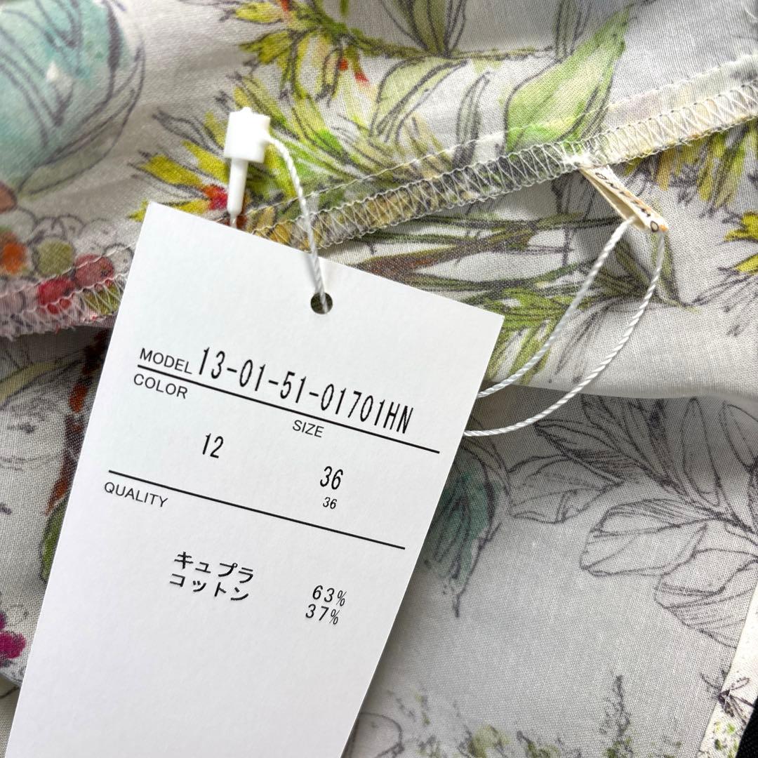 【新品未使用】バードプリントギャザーボウタイブラウス　トゥモローランド