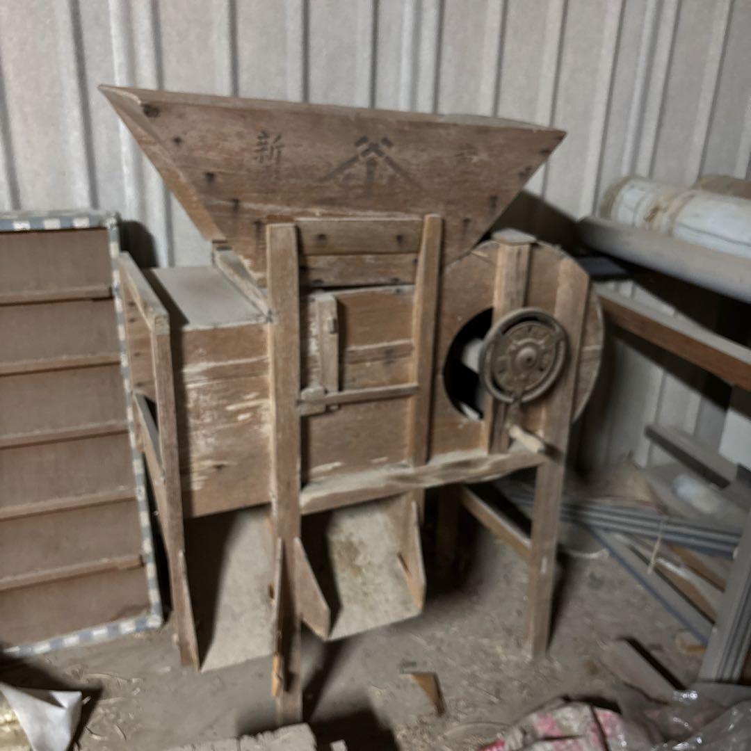 木製トウミ　ジャンク扱い
