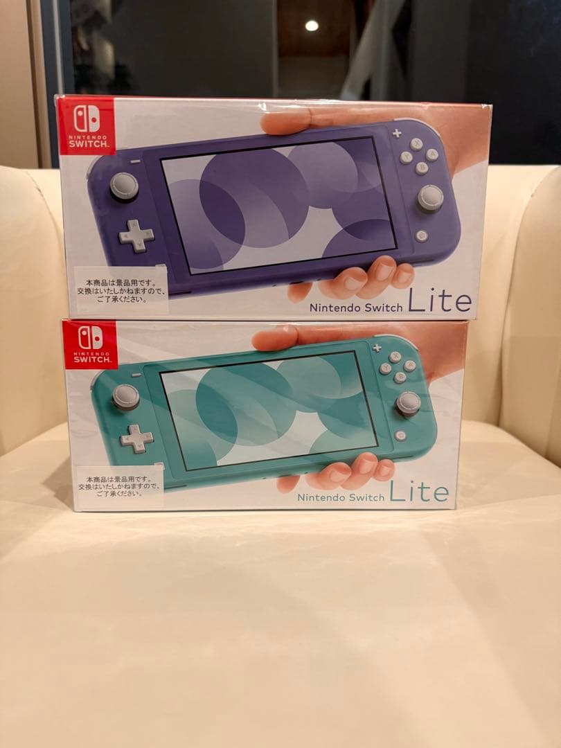 Nintendo Switch Lite パープル・ターコイズ 2台セット