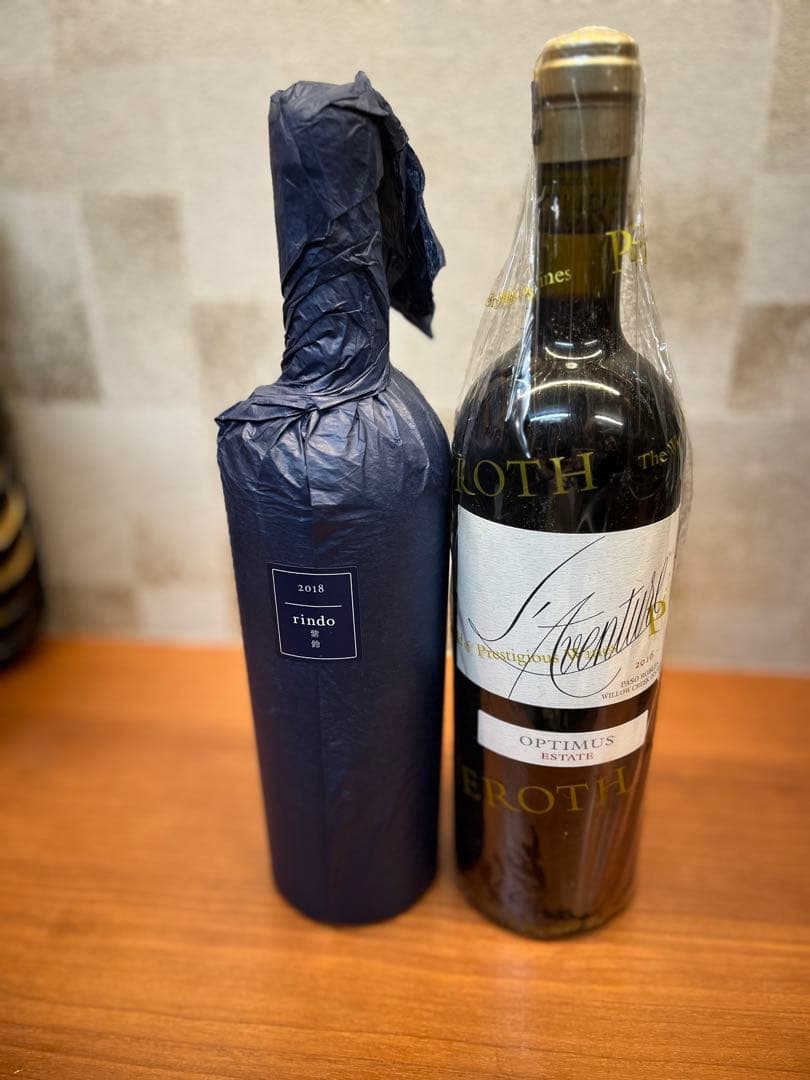 紫鈴 2018 750ml ラヴァンチュール 2016 750ml セラー保存