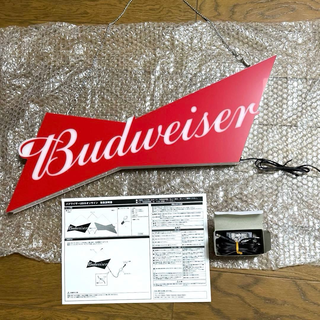 【非売品】バドワイザー LEDネオンサイン　Budweiser ネオン看板
