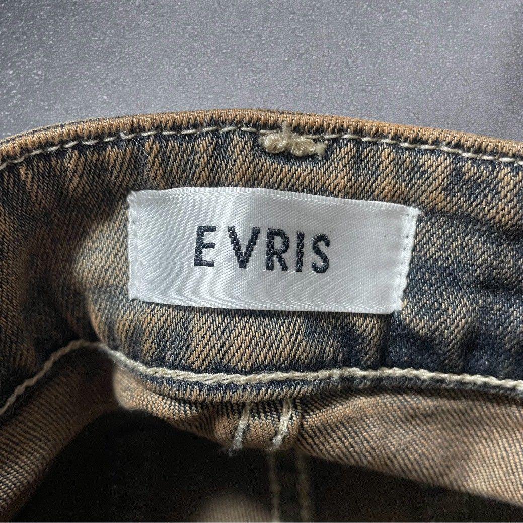 EVRIS　グラデーションフレアデニムパンツ　インディゴ　S