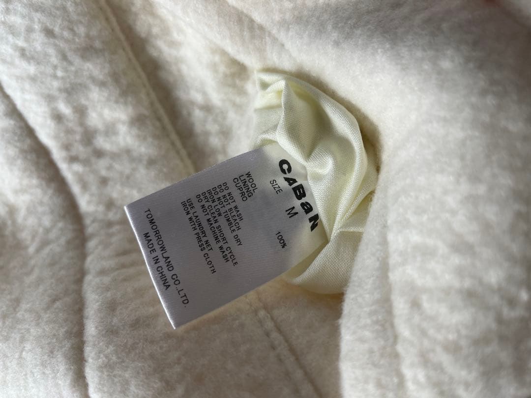 CABaN キャバン LUXE WOOL ステンカラーコート M 男性 女性