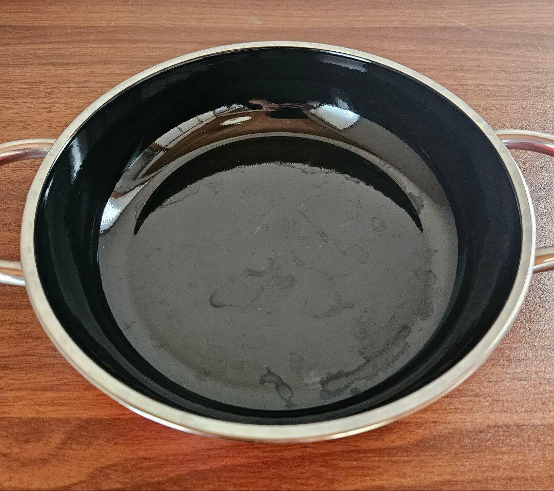 Silit シリット コンビクック 21cm シラルガン エナジーレッド