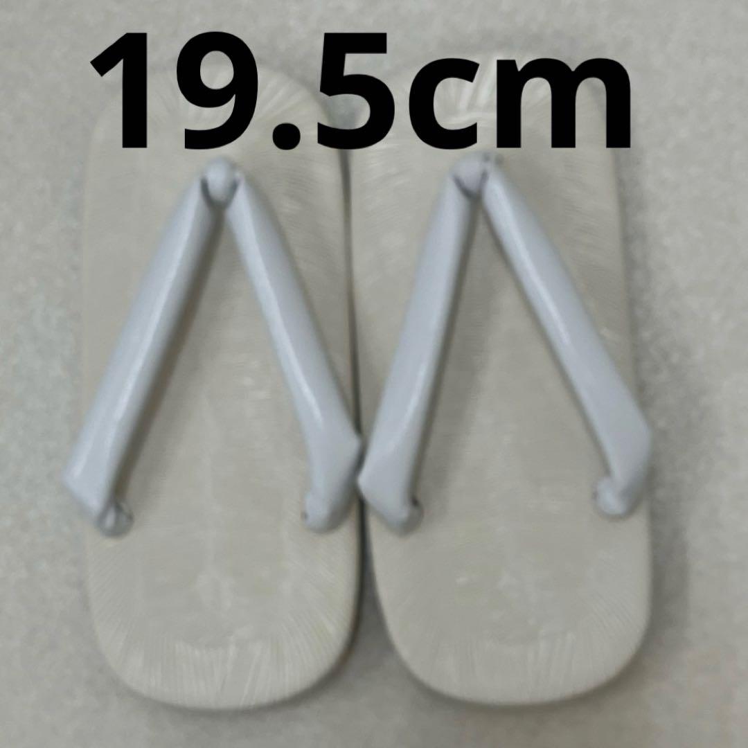 (7944)七五三 男児 袴（60㎝）7点セット