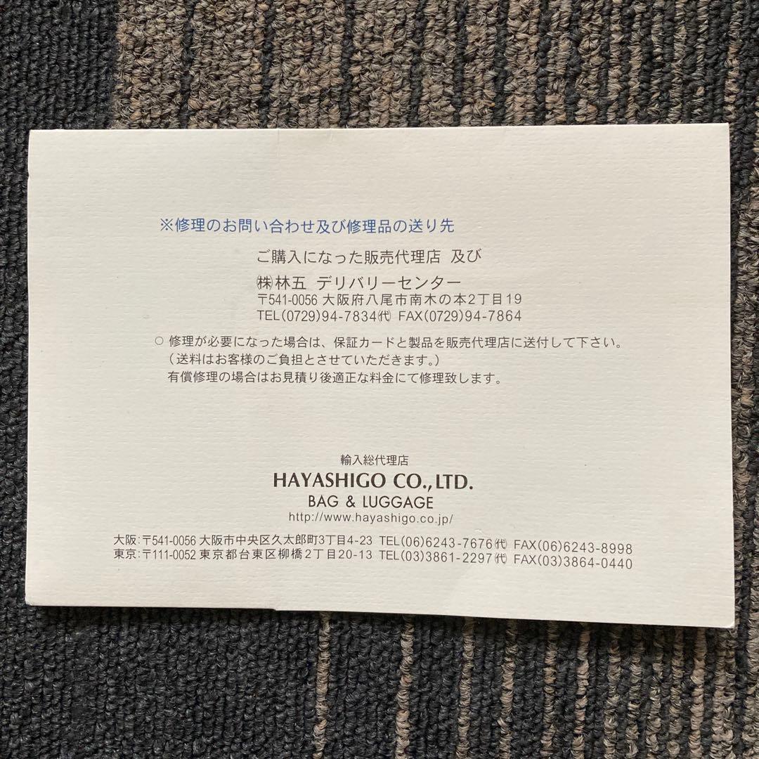 【値下げ不可】保証書付き　RIMOWA SALSA スーツケース レッド 35