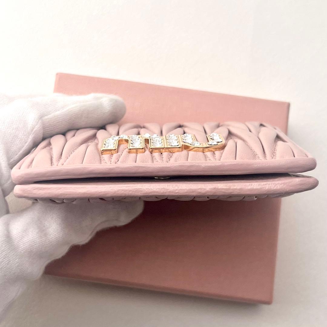 miumiu マテラッセ ビジュー くすみピンク 二つ折り財布 箱付0202-⑥