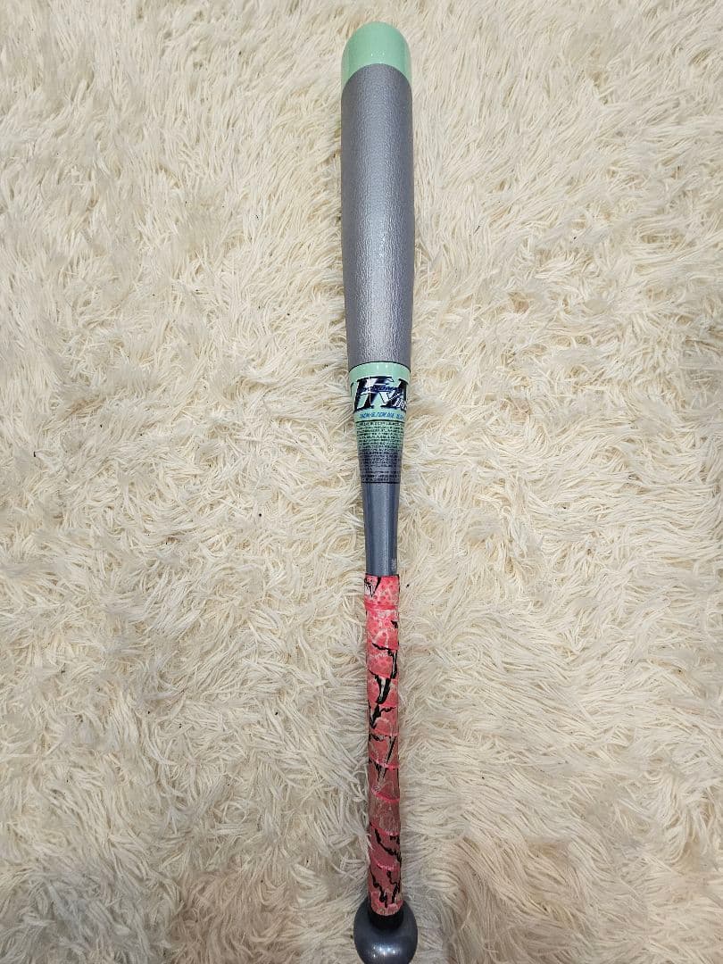 ビヨンドマックス/74cm/510g/2025年モデル