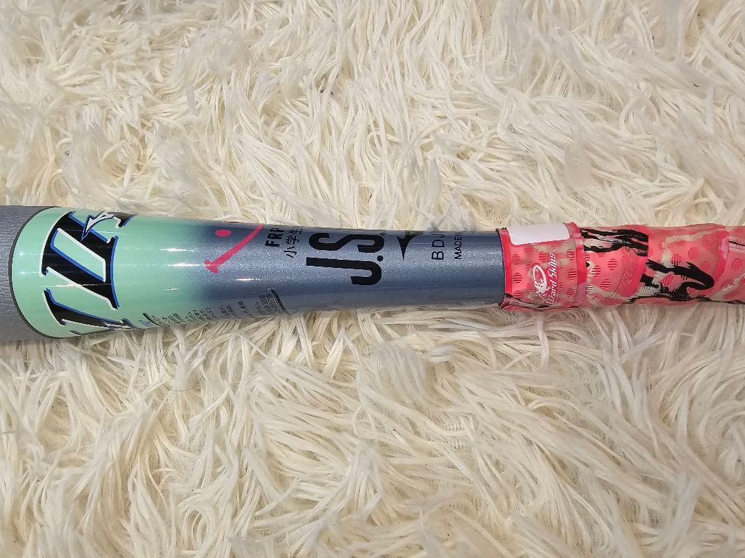 ビヨンドマックス/74cm/510g/2025年モデル