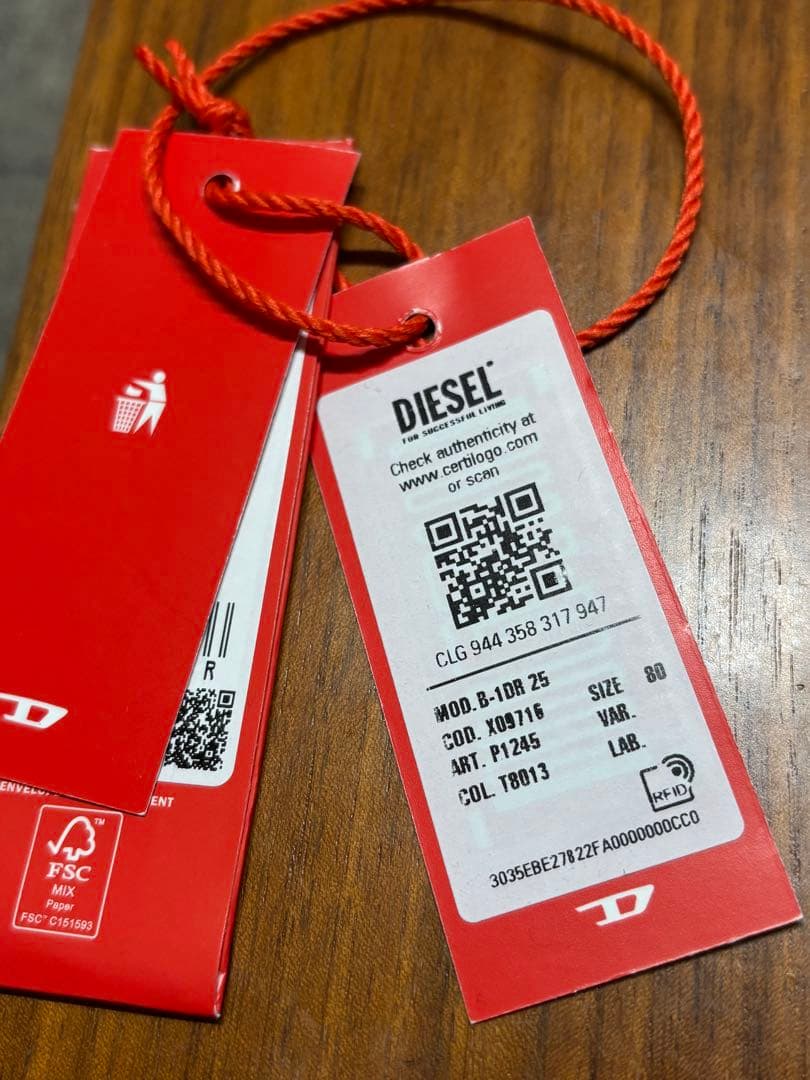 DIESEL ベルト80