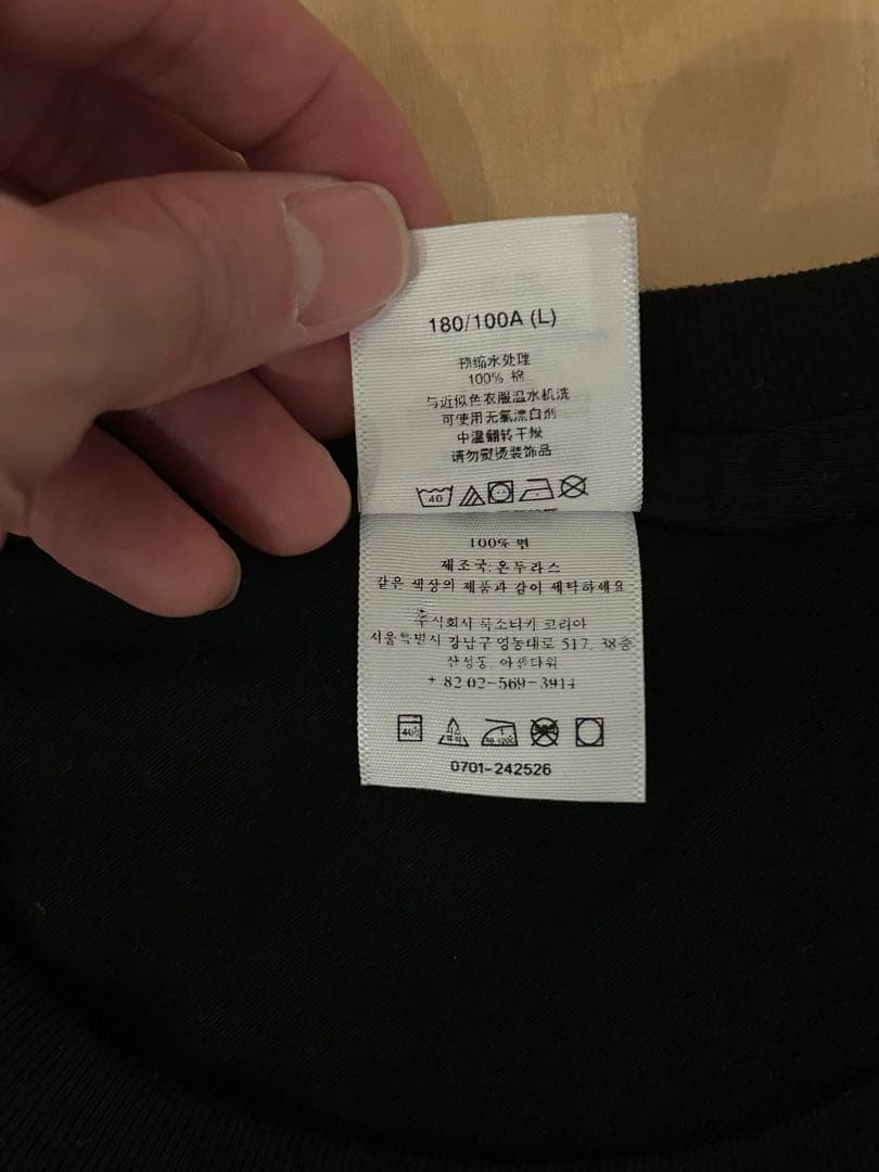 SUPREME GOOD ENOUGH Tシャツ