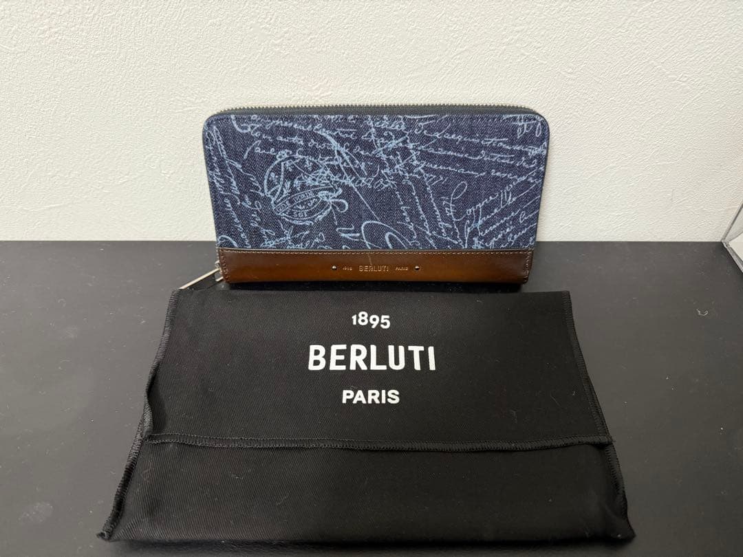 BERLUTI 長財布 ダークブルー/ブラウン