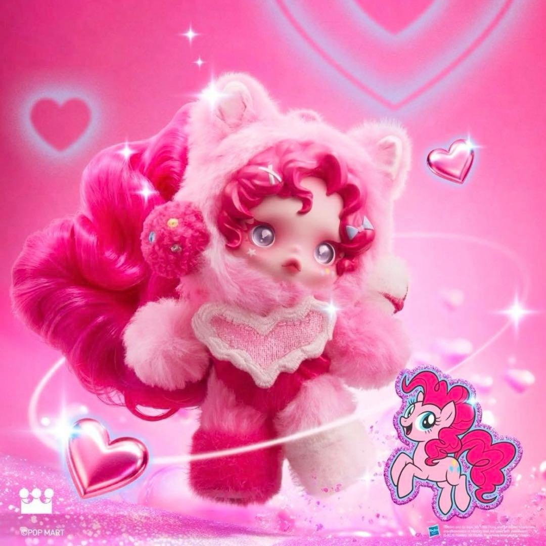 Skullpanda My Little Pony マイリトルポニー　正規品
