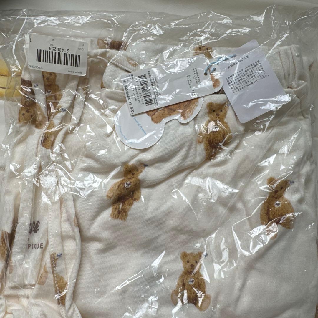 【新品】ジェラピケ　シュタイフSteiff James柄上下セット