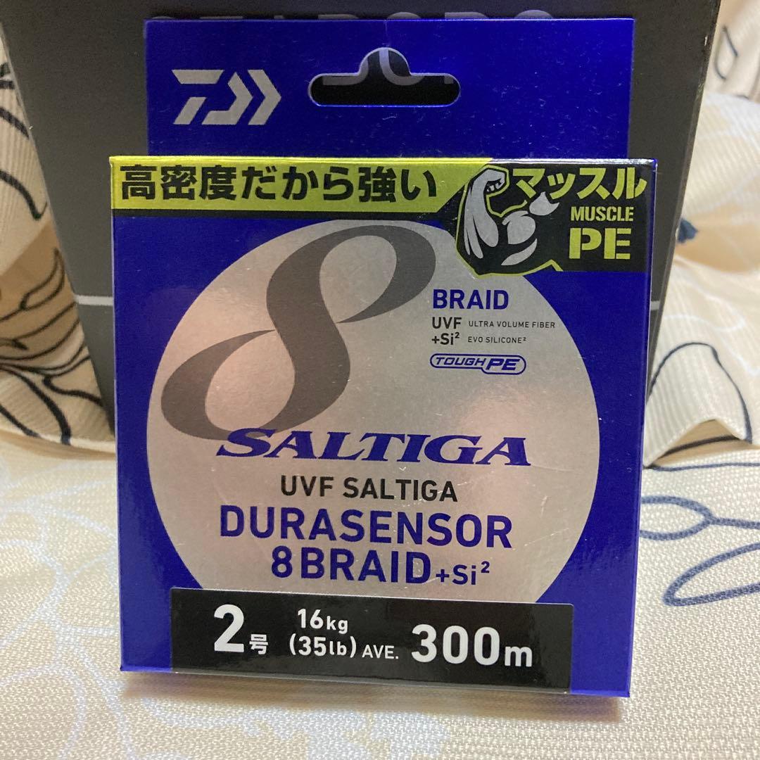 SEABORG 200JL-DH 電動リール