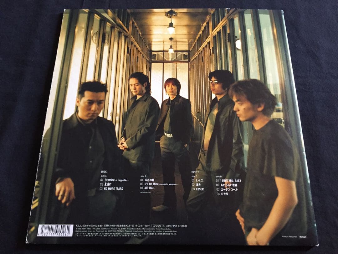 ★ゴスペラーズ THE GOSPELLERS 2LPx2作品セット [QZOC3