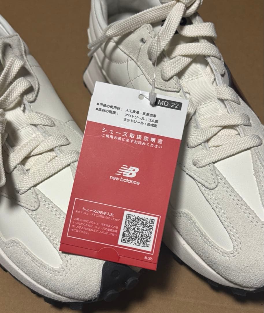 ニューバランス　ホワイト　バーガンディ　WS327JWCB スニーカー　25.0